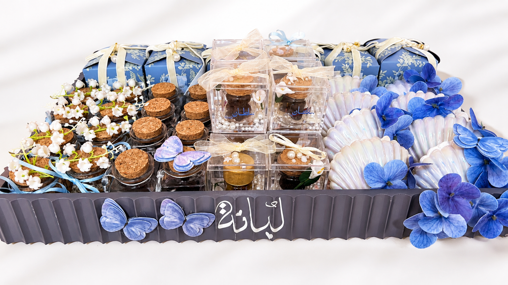 سلّة لُِبانة الزرقاء🦋