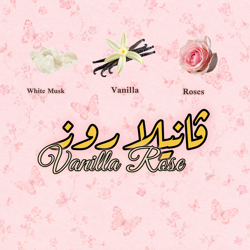 ⁨ مرش فانيلا روز🍦