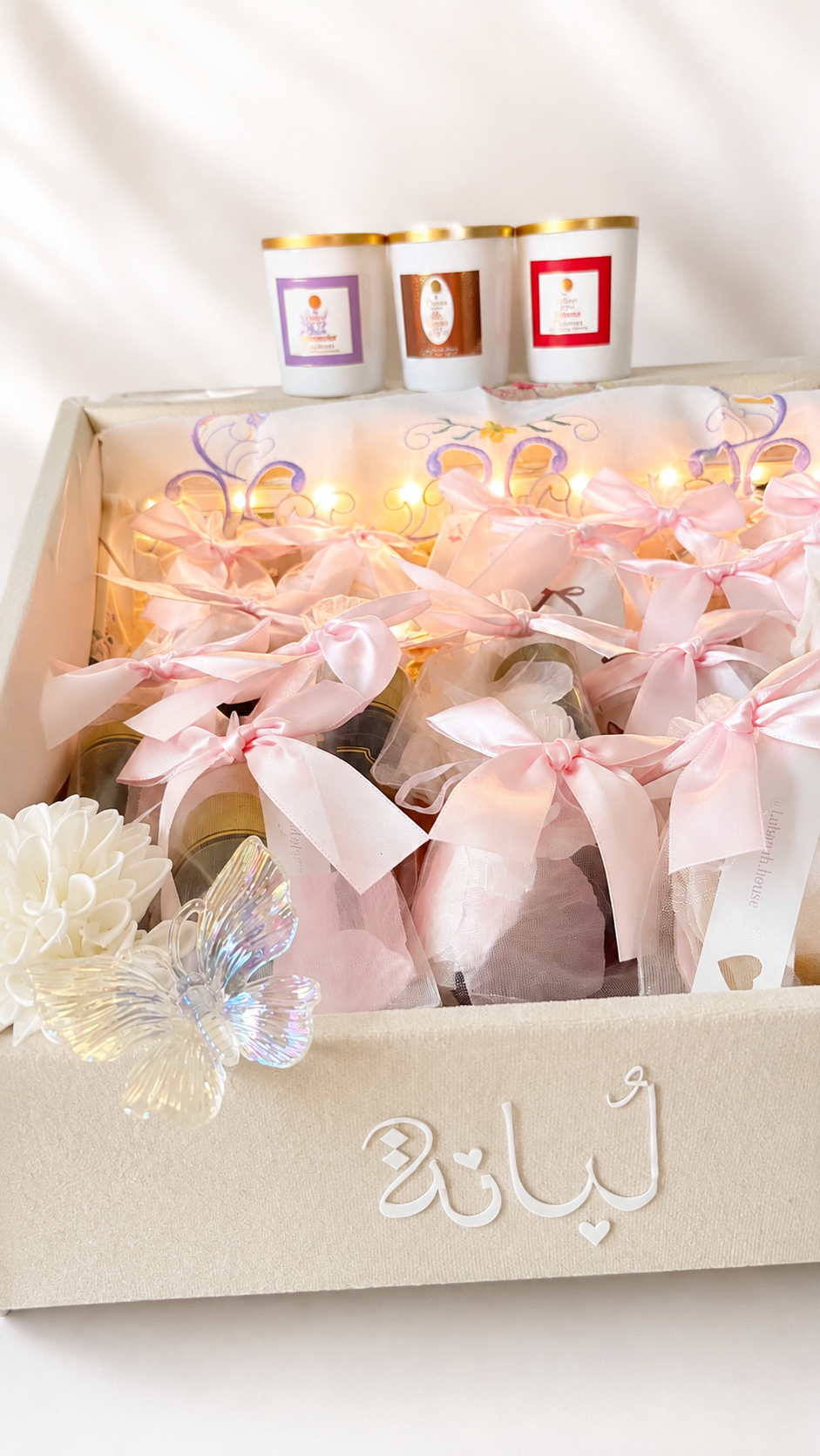 سلة لُؤلؤة لُبانة 🐚🎀