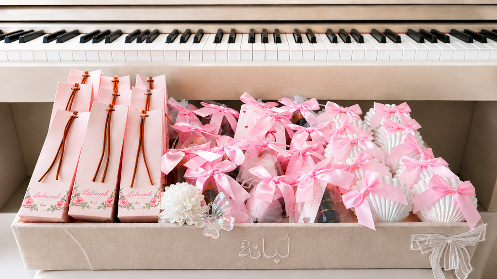 سلة لُؤلؤة لُبانة 🐚🎀