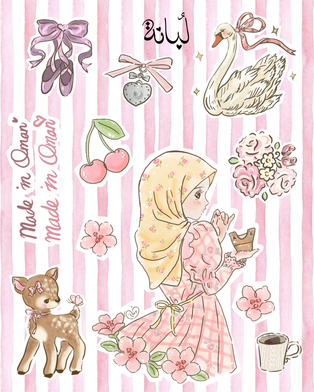𝐋𝐮𝐛𝐚𝐧𝐚𝐡 𝐒𝐭𝐢𝐜𝐤𝐞𝐫𝐬 🌸