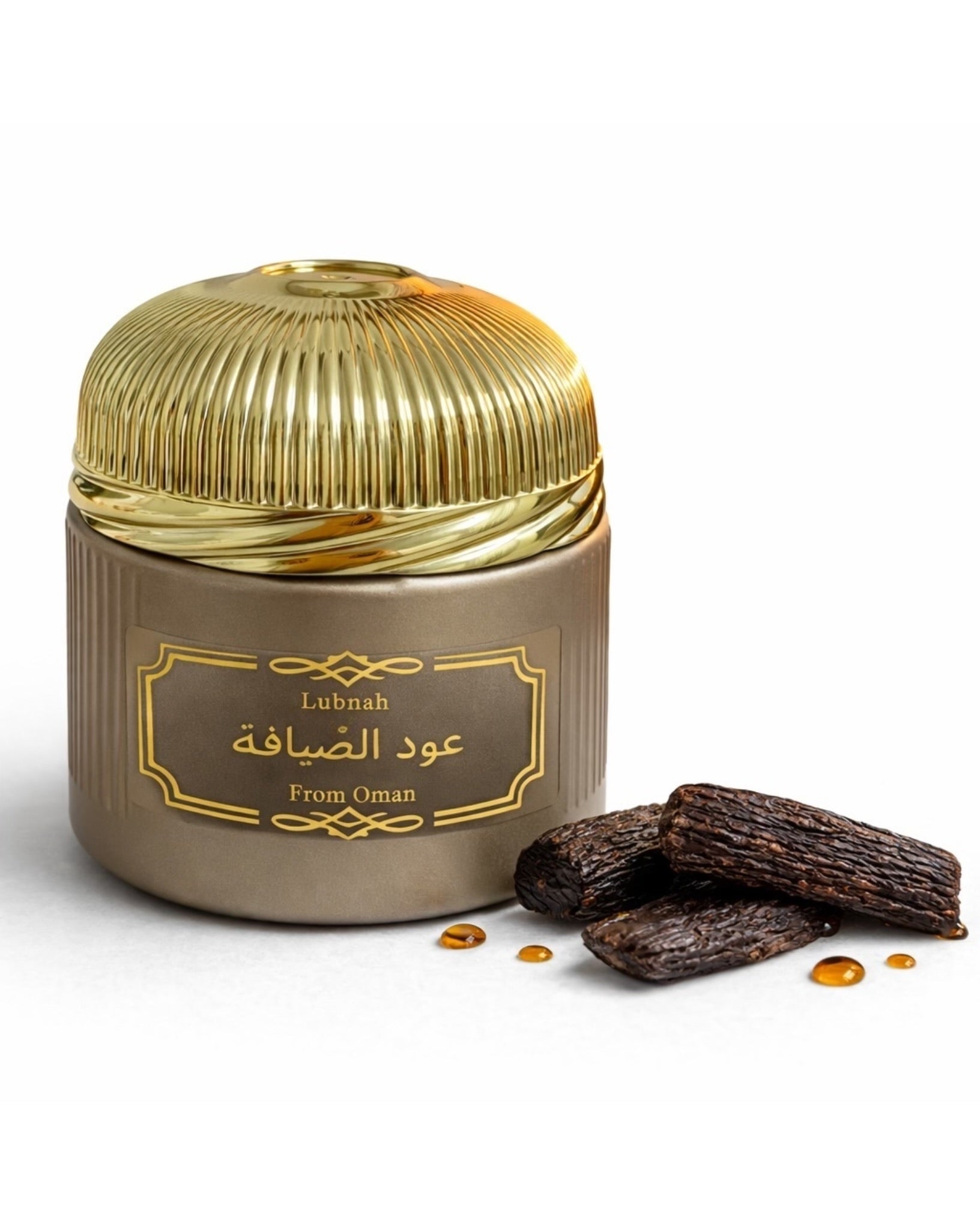 عودُ الضيافة The Hospitality Oud
