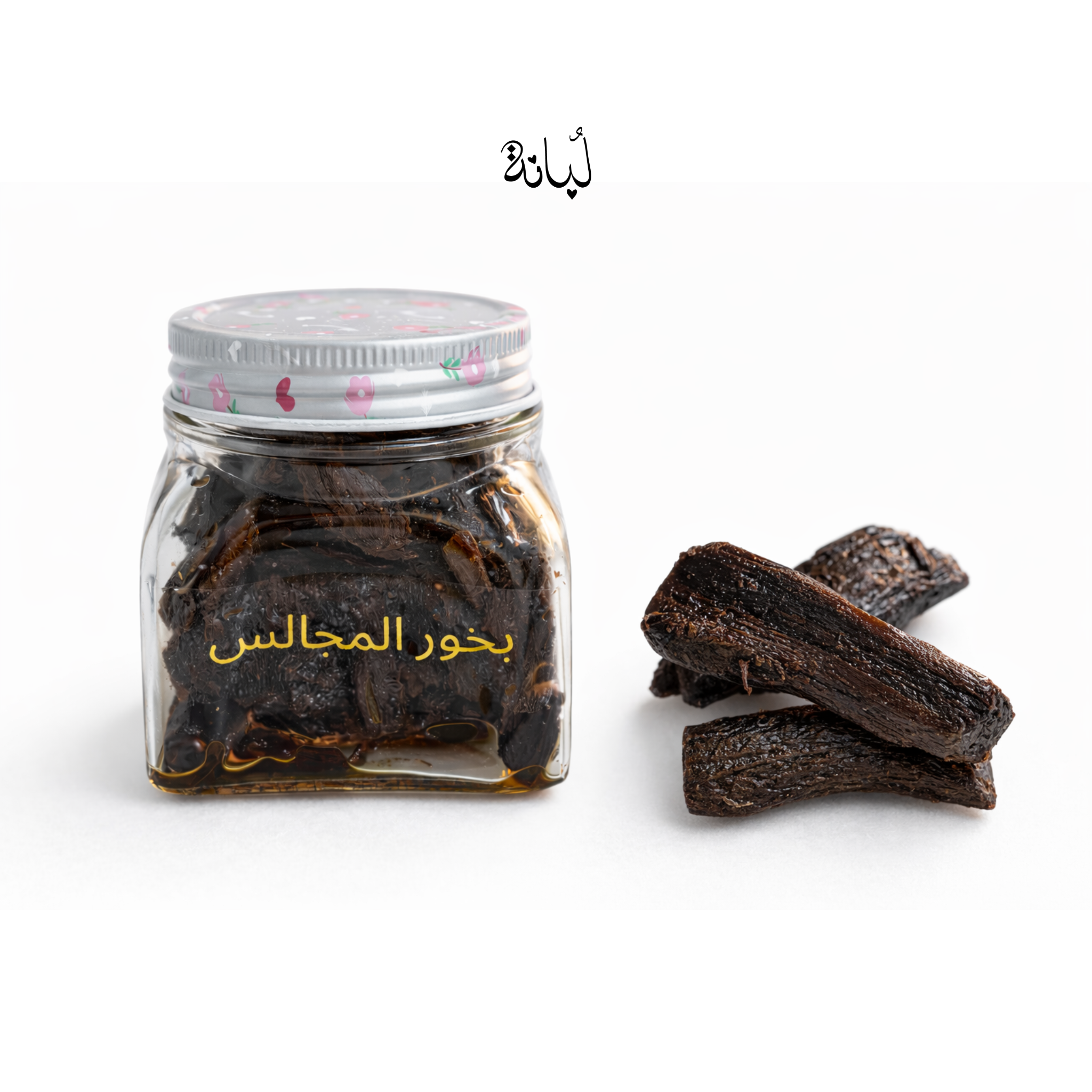 عود المجالس