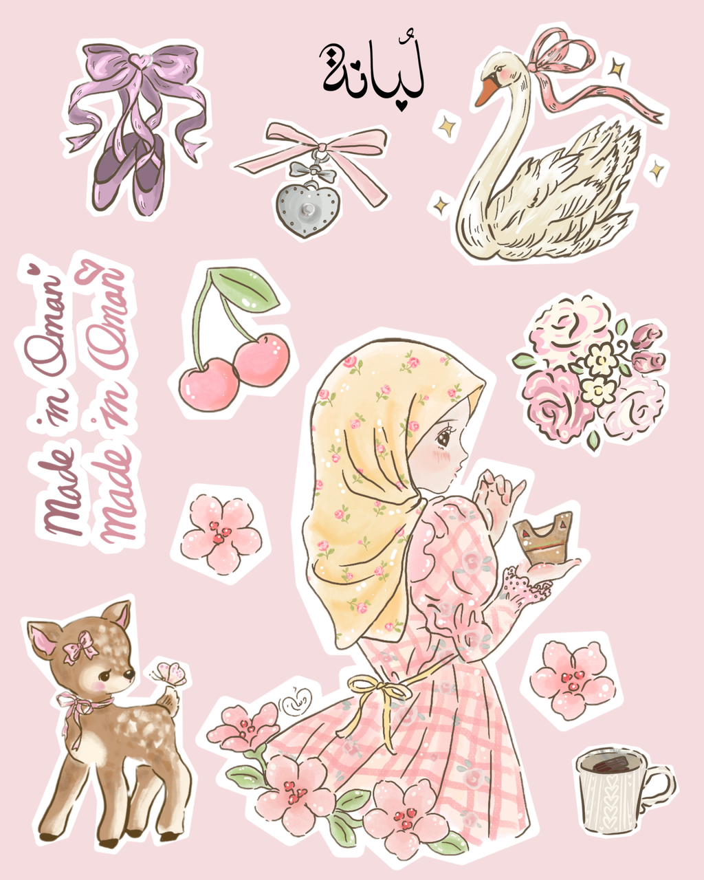 𝐋𝐮𝐛𝐚𝐧𝐚𝐡 𝐒𝐭𝐢𝐜𝐤𝐞𝐫𝐬 🌸