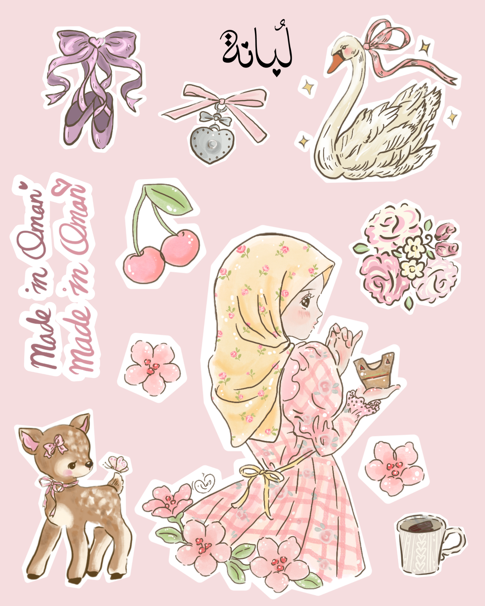𝐋𝐮𝐛𝐚𝐧𝐚𝐡 𝐒𝐭𝐢𝐜𝐤𝐞𝐫𝐬 🌸