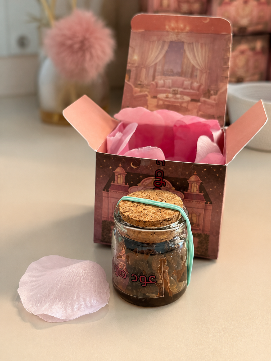 توزيعات العروس👰🏻‍♀️