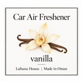 معطر السيارة – Vanilla | الفانيلا 🍰