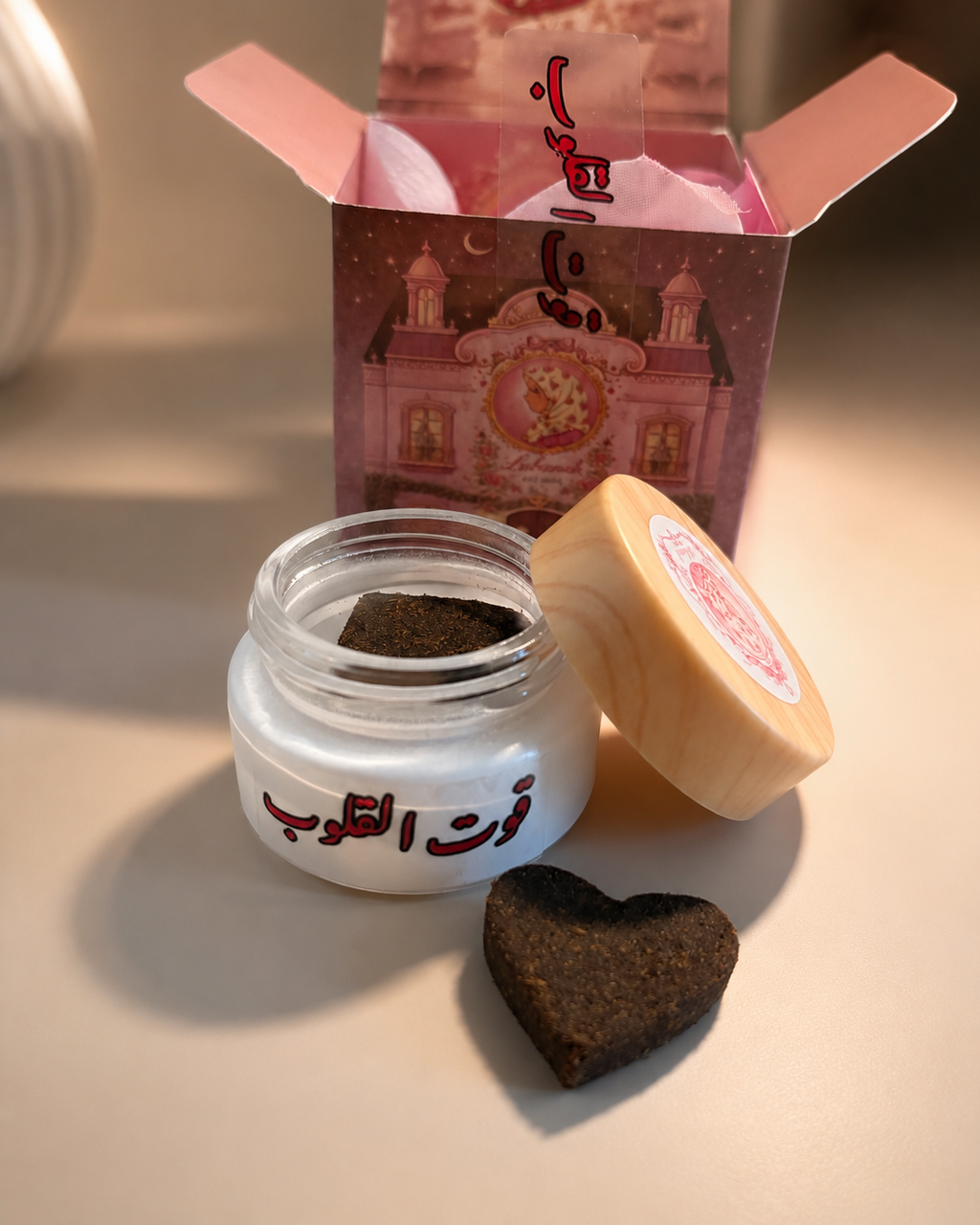 توزيعات العروس👰🏻‍♀️